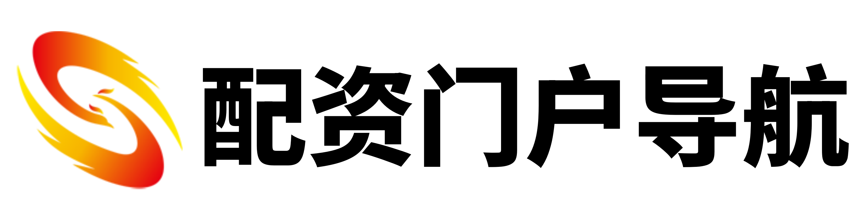 正中优配